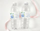 DRINK BOTTLE LABELS