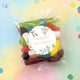 Lolly Bags
