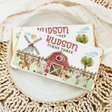 Farm Yard Friends birthday chocolate bar wrapper with barn, windmill, and farm animals