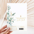 Confirmation chocolate wrapper with eucalyptus leaves, gold cross, and thank-you text
